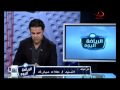 الجزائر تتاهل للمونديال و تبكي الكلب الغندور.flv