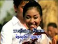 khmer karaoke
