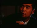 Haiku \"Blue\" video