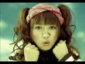 Morning Musume - No Hyokkori Hyoutan Jima (Majestic Mix)