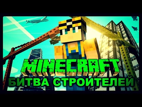 Конкурс лучшие сервера Конкурс лучшие сервера