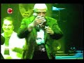 Guaco - Ahora No Guaco - Ahora No