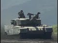 type 90 mbt  you know my name