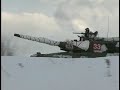 type 90 mbt  you know my name