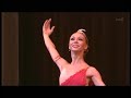 Kirov Mariinsky Diana &Acteon pas de deux Osmolkina Lobukhin