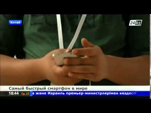 В Китае изобрели самый быстрый смартфон в мире