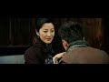 los ni�os de huang shi narra la historia real del joven periodista ingl�s george hogg (jonathan rhys meyers), que llega a china en los a�os 30 cuando el pa�s est� siendo tomado por las tropas japonesas. hogg se libra de la muerte gracias a un l�der de la resistencia china, jack chen (chow yun fat) y, en su huida,  acaba refugi�ndose en el orfanato de huang shi.