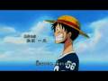 videos de one piece opening 10 - we are