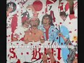 LA MENTIRA SE ACABO (Capitulo 4) River Plate Vs Boca Juniors