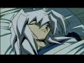 Bakura\