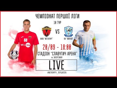 Прев'ю відео