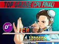 SFIII: 3rd Strike - Gamer\