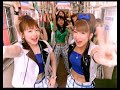 Double You W OPV