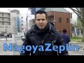 Fighting Racism in Japan! - Zeplin in Nagoya