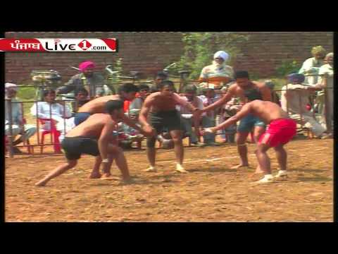 Chuharchak kabaddi tournament part1 by Punjablive1.com