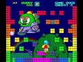 the ending for the pc-engine game parsol stars. these are endings to some of the pc-engine games i have beaten along the years. i have more so look for the others. hope you enjoy! :)