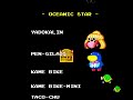 the ending for the pc-engine game parsol stars. these are endings to some of the pc-engine games i have beaten along the years. i have more so look for the others. hope you enjoy! :)