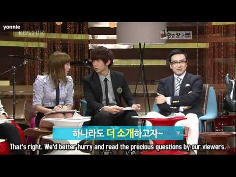 Tae Yeon Kim
