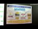 diginfo - www.diginfo.tv 幕張メッセで行われたセミコン・ジャパン2008の高等専門学校(高専)特設ブース、「The高専@SEMICON」にて高知工業高等専門学校は、高速、低損傷、かつ微細な加工が実現出来る、レーザー加工用水流ヘッドを展示紹介しました。 今後、高知高専では具体的な製品化に向けての開発を進めていくとのことです。