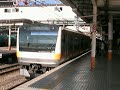 中央線快速　八王子駅発車　1a
