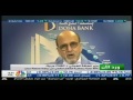 Doha Bank CEO Dr. R. Seetharaman's interview with CNBC Arabia - Commodity Markets Performance - Mon, 07-Nov-2016