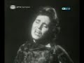 Amália Rodrigues - Povo que lavas no rio (1961)