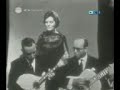 Amália Rodrigues - Povo que lavas no rio (1961)