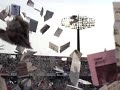 紙ふぶき