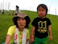 ap bank fes\