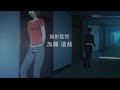 Paprika opening credits