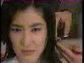 Cute Japanese lady again