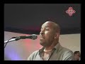 Contagious - Tesoro de Mi Corazon - Concierto - [ DVD Parte 8 de 12 ] Musica Cristiana