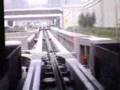 People Mover/Train at Beijing Capitol International Airport
