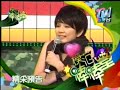 2007/11/28 模范棒棒堂part1 ella選男友喔