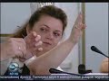 Komisja ?ledcza Beger vs Lewandowki Komisja ?ledcza Beger vs Lewandowki
