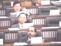 Two-Sexist-BN-MPs-Ba