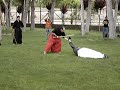 kempo kembudo