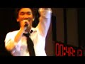 groove rider   หยุด