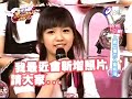 按一下以加入描述...