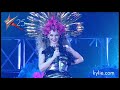 watch kylie's very special performance from the sydney mardi gras in march to celebrate this summer's pride events.