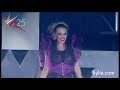 watch kylie's very special performance from the sydney mardi gras in march to celebrate this summer's pride events.