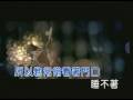 [KTV] 搞笑 - 羅志祥