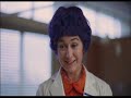 Arancia Meccanica [ITA] - Psichiatra