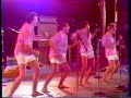 Greaseband - Surfing USA