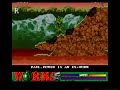 WormsDC Dragon Punch WormsDC Dragon Punch