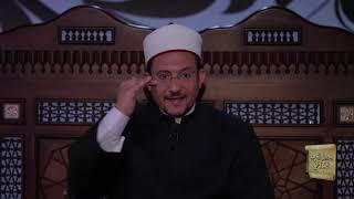 د4-أول ما يُحاسب به العبد