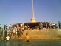 مصيف الحديد والصلب (مصراتة ليبيا)