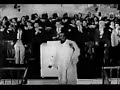 In The Morning - Gene Martin & Miracle Valley Choir In The Morning - Gene Martin & Miracle Valley Choir