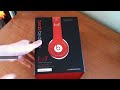 Monster beats by dr. dre solo
