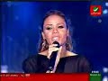 HIND - هند البحرينية - عمري الباقي - توب 20